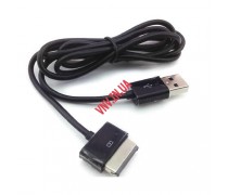 USB кабель для планшета Asus Transformer, VivoTab, MeMo Pad, Slider Pad 40 pin